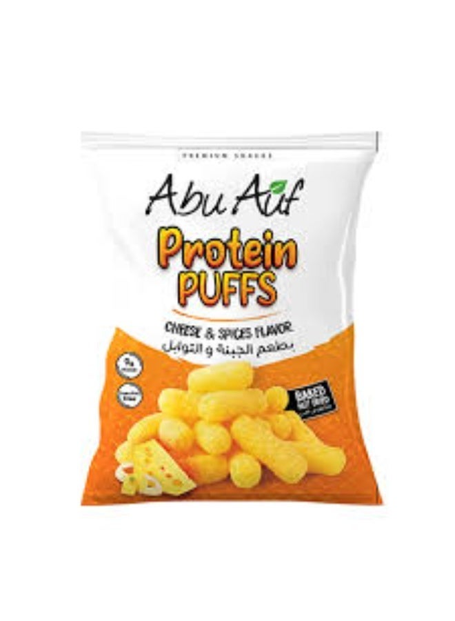 أبو عوف نفاخات بالجبن والتوابل – 20 عبوة × 60 جم | وجبة خفيفة مقرمشة ومالحة - Image 1